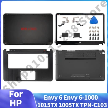 UUS Originaal HP Envy6 Kadedus 6-1000 1015TX 1005TX TPN-C103 LCD Back Cover Lid Palmrest Kate/Alumine Juhul Asendada