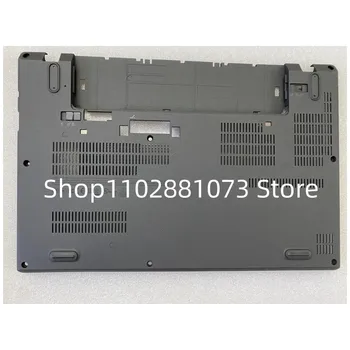 Uus ja Originaal D Kest Baas, Alumine Kaas puhul Lenovo ThinkPad X270 Sülearvuti 01HY501