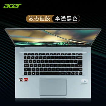 Silikoon Sülearvuti Klaviatuuri kate Kaitsmega Acer Spin 3 2022 SP314-55N (2022) OLED SF314-71 (ei sobi Acer Spin 3 2021-2018)