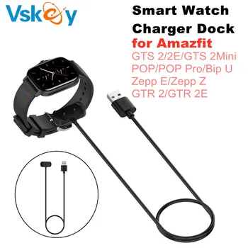 VSKEY 50tk Smart Watch Laadija Dock USB Laadimise Kaabel Amazfit GTR 2/2 GTS/GTR 2e /GTS 2 mini Pro POP Piiripunkti U Adapteri Juhe