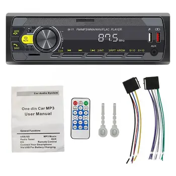 UUS Bluetooth Car Radio 12V MP3-Mängija, AUX-IN Stereo Auto FM-Coche In-dash-Raadio USB-Stereo-Audio-Mängija, MP3 D9T9