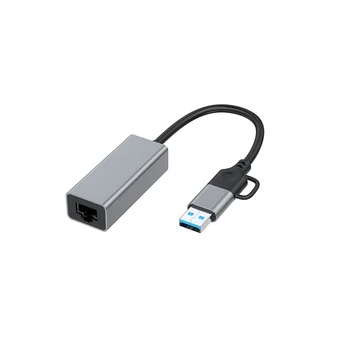 USB-Tüüp C-RJ45 Traadiga Võrgu Kaart Välise Juhtmega USB 3.0 Ethernet Adapter Sülearvuti, 1000Mbps
