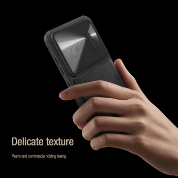 Nillkin CamShield Nahk S Case for Samsung Galaxy S23 Ultra / S23 / S23 Pluss, Sulam, Kaamera Liugur Põrutuskindel tagakaas