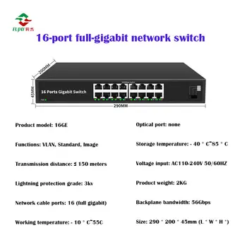 fu jie (Oem) 16 Port Juhitavad, Fast Ethernet Switch Toetus 10/100/1000mbps Võrgu Lüliti