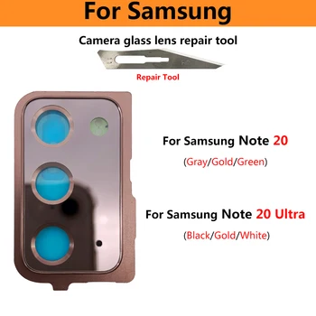 2tk/palju 100% Originaal Samsung Galaxy Märkus 20 Ultra Tagasi Kaamera Klaas Objektiivi Kaas koos Raami Omanik Varuosad
