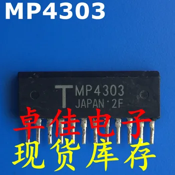30pcs originaal uus laos MP4303