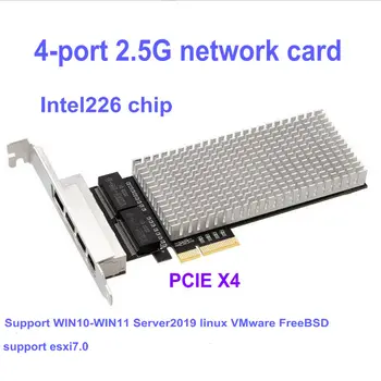 PCIE 4-port-2,5 G diskless võrgu kaart, gigabit traadiga võrgu port I226 chip, ESXi diskless PXE startup