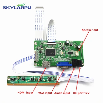 skylarpu komplekt NV156FHM-N41 HDMI + VGA LCD LED LVDS EDP Töötleja Juhatuse Juhi Vaba shipping