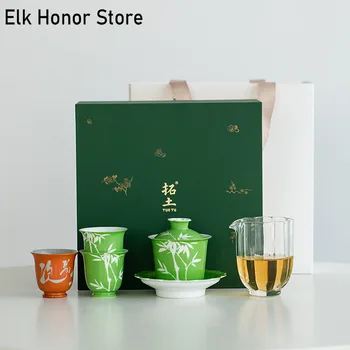 5pc/Set Yong Zheng Roheline Keraamiline Tee Set Puhas Käsitsi Maalitud Roheline Bambus Ridge Jade Kaetud Kaussi Tea Maker Komplekt kinkekarbis Pakett