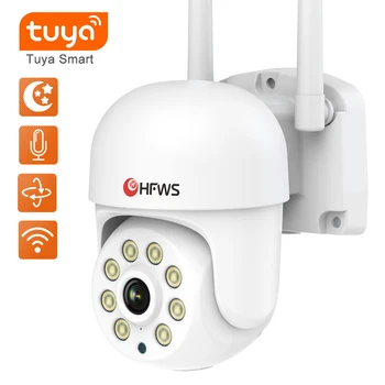 Järelevalve turvalisuse PTZ Wifi IP Kaamera Tuya 3MP kahesuunaline Audio Värv Öise Nägemise cctv Väljas ja videokaameraid