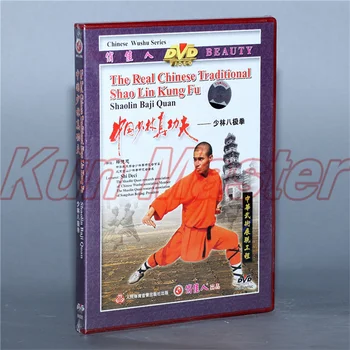 Komplekt On tõeline hiina Traditsioonilise Shao Lin Kung fu Plaadi inglise Subtiitrid 39 tükki DVD