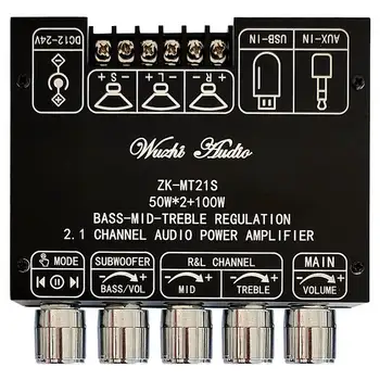 ZK-MT21S 2x50W+100W 2.1 Kanalit Subwoofer Digitaalne Võimendi Juhatuse AUX 12V 24V Audio Stereo Bluetooth 5.1 Bass