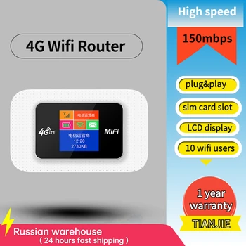 TIANJIE Traadita wifi 4G SIM-Kaardid Piiramatu Ruuteri LTE 150Mbps Wi-fi Hotspot Tasku Mifi Lukustamata SIM-Võrgustike Seade Megafon
