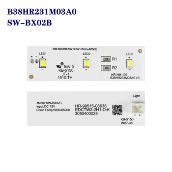 LED Ribad DC 12V Jaoks, Electrolux Külmik ZBE2350HCA SW-BX02B B38HR231M03A0 V3