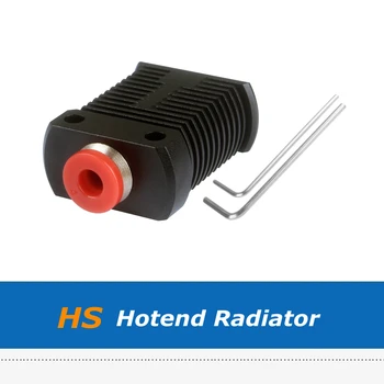 1tk Kõik Metallist HS Hotend Radiaator Uuendada Heatsink, Kummist Kork Cr10 Ender 3 Pro 3D Printeri Osad