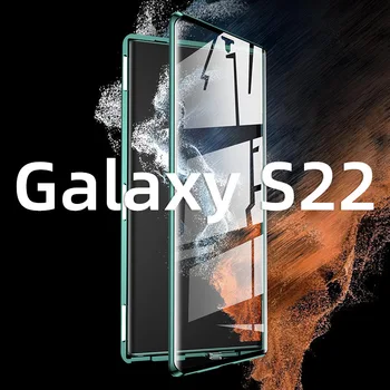 Samsung Galaxy S22 S23 S20 S21 Ultra Juhul 360°täis ümbritsevad Metallist Magnet Ekraani Klaas protector objektiivi kaitsekaas