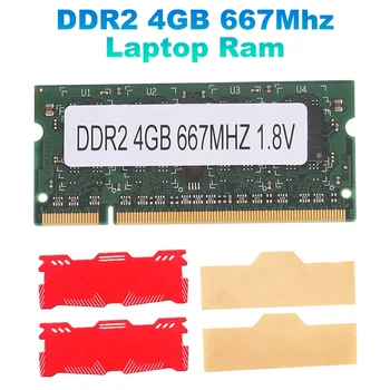 4GB DDR2 Sülearvuti Ram Mälu+Jahutus Vest PC2 5300 SODIMM 2RX8 200 Sõrmed AMD Sülearvuti Mälu