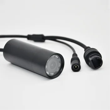 Tööstuse 5MP Ultra Bullet HD Mini IR IP Kaamera Liikumise Tuvastamise Öise Nägemise POE Audio Väljund Järelevalve CCTV Kaamera 5.0 MP