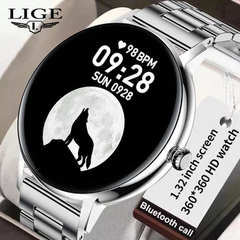 LIGE Smartwatch 2023 Android ja iOS Telefonidele 1.32 tolli Full Touch HD Värvi Ekraani Ringi Smart Watch Käekellad, Hõbedane