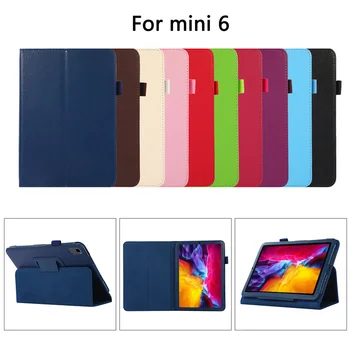 Magnet Case for iPad Mini 6. Gen 8.3