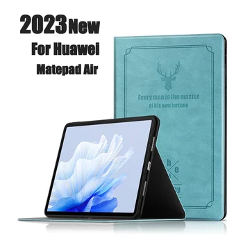 Näiteks Huawei Matepad Õhu 11.5 Juhul 2023 Seista Liivakarva Kaas Matepad 11 2023 2021 SE 10.1 10.4 2020 2022 Pro 10.8 T10S T10 Mantel