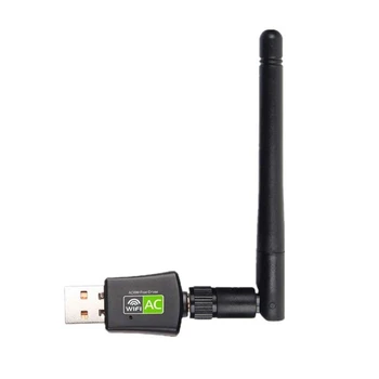 600Mbps Dual Band 2.4 G 5Ghz Antenn Wifi Adapter USB Lan Ethernet PC AC Wifi Vastuvõtja