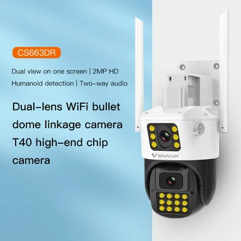 Vstarcam 4MP UHD Dual Lens Täielik Värvi Traadita PTZ IP Kuppelkaamera AI Humanoid Nutma Avastamise Home Security CCTV beebimonitor