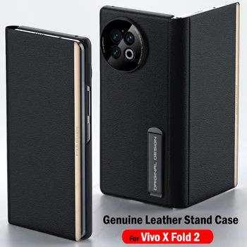 Ehtne Nahk luuk jaoks Vivo X Korda 2 puhul Vivo X Fold2 Juhul Kokkupandav Jalg Omanik Põrutuskindel Full Telefon Funda