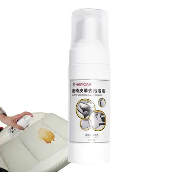 Multi Purpose Foam Cleaner Spray Võimas Ja Plekkide Eemaldamise Universaalne Auto Pesu Agent Auto Puhastus Vaht Spray Koristajad Tarvikud