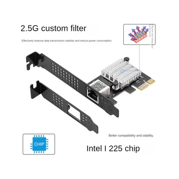 2,5 G Single Port Gigabit LAN Kaardi Pordiga 2500M Desktop Server Mängude Mängimine LAN Card IO-PCE225-GLAN