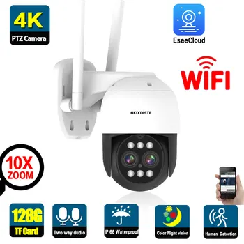 4K 8MP Dual Lens Wifi PTZ IP Kaamera 10X Suurenduse Värv Öise Nägemise Traadita Security Cam 2 Way Audio CCTV Video Valve Kaamera